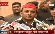 खनन घोटाले पर सियासी घमासान, अखिलेश ने किया बीजेपी पर वार