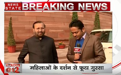 सबरीमाला दर्शन पर विवाद, हिंसा के पीछे साज़िश- BJP