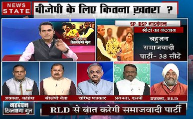 Sabse Badda Mudda: क्या UP में गठबंधन कमाल कर पाएंगा?