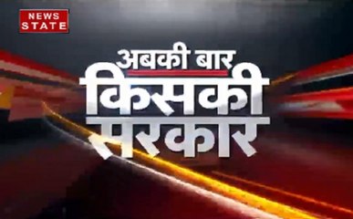 'अबकी बार किसकी सरकार' में जानें लोकसभा चुनाव को लेकर वोटर की मन की बात