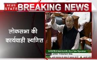 Loksabha: 6 महीने से झूठ बोल रहे है राहुल गांधी- वित्त मंत्री अरुण जेटली