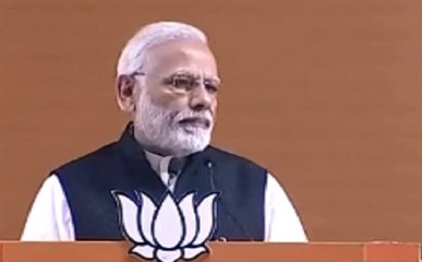 बीजेपी की दो दिवसीय राष्ट्रीय परिषद, पीएम मोदी ने कार्यकर्ताओं को किया संबोधित