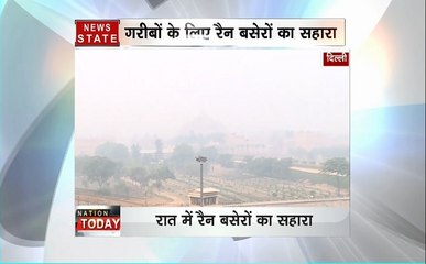 दिल्ली-NCR में कोल्ड अटैक, कोहरे ने रोकी ट्रेनों की रफ्तार