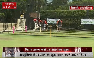 Ind vs Aus: क्या ऑस्ट्रेलिया में 71 साल का सूखा ख़त्म कर पाएंगे विराट?