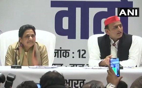 एसपी-बीएसपी का गठबंधन बीजेपी का अंत- अखिलेश यादव
