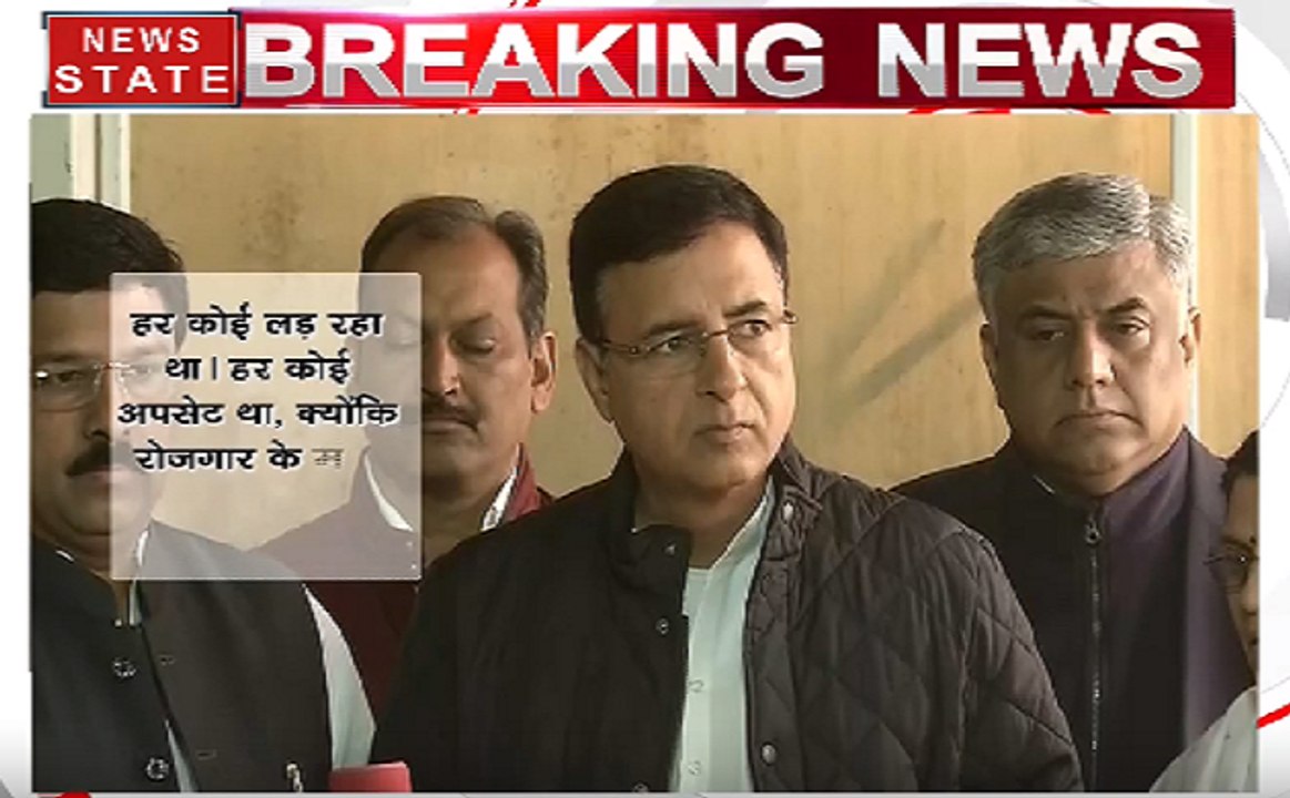 Rafale Deal: राफेल डील में हर स्तर पर घोटाल, पर्रिकर के पास ऐसे कौन सा राज दफ्न है?- कांग्रेस