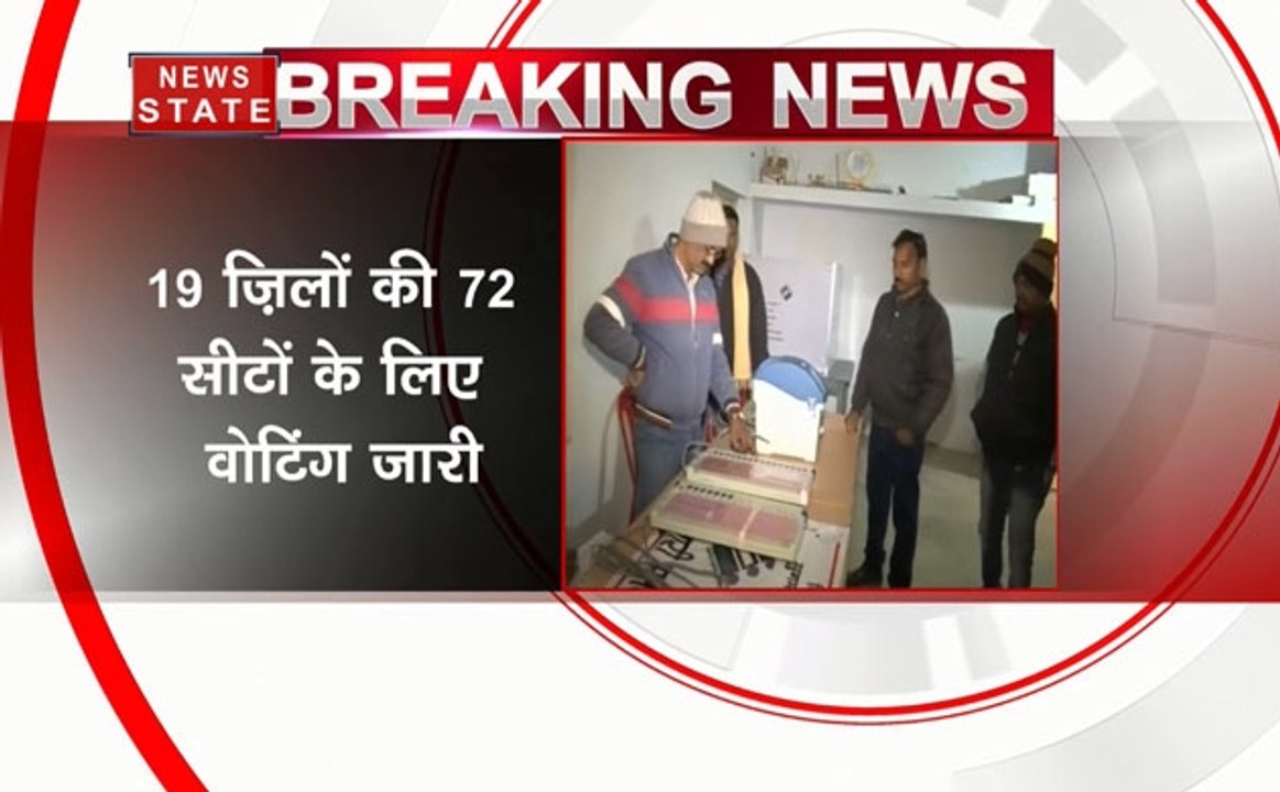 Chhattisgarh Assembly Elections 2018: chhattisgarh 2nd phase voting on 72 seats today