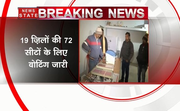 Chhattisgarh Assembly Elections 2018: chhattisgarh 2nd phase voting on 72 seats today