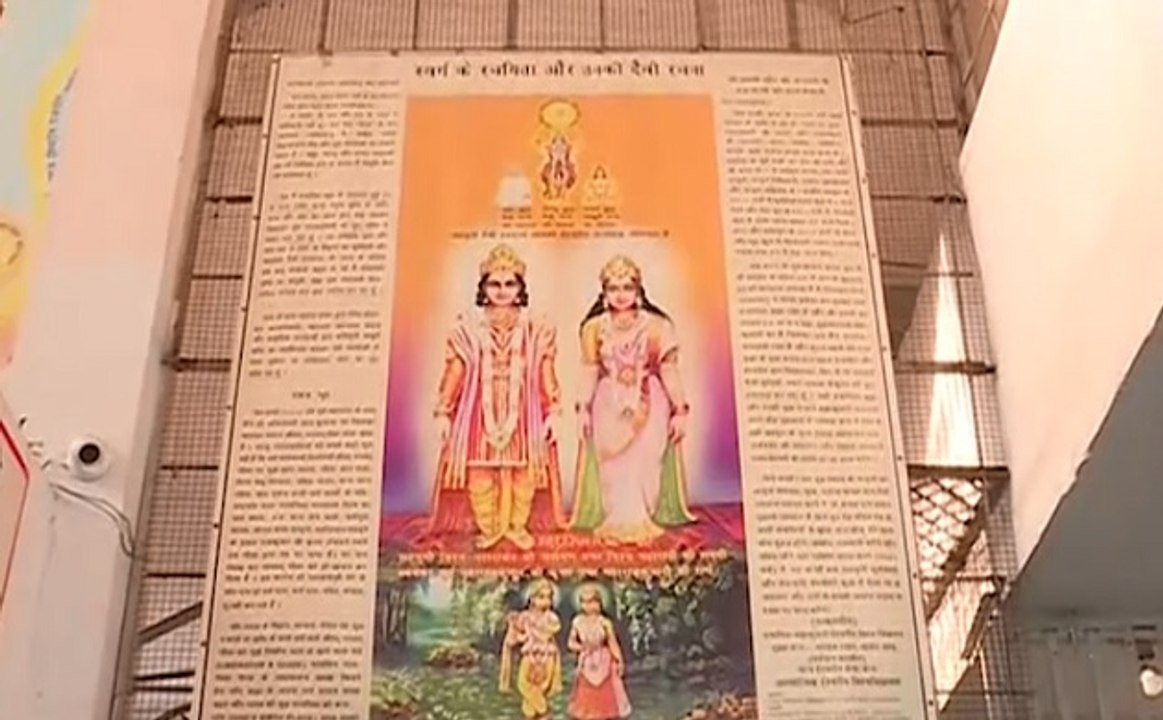 Exclusive: आरोपी वीरेंद्र देव के आश्रम के अंदर की तस्वीरें