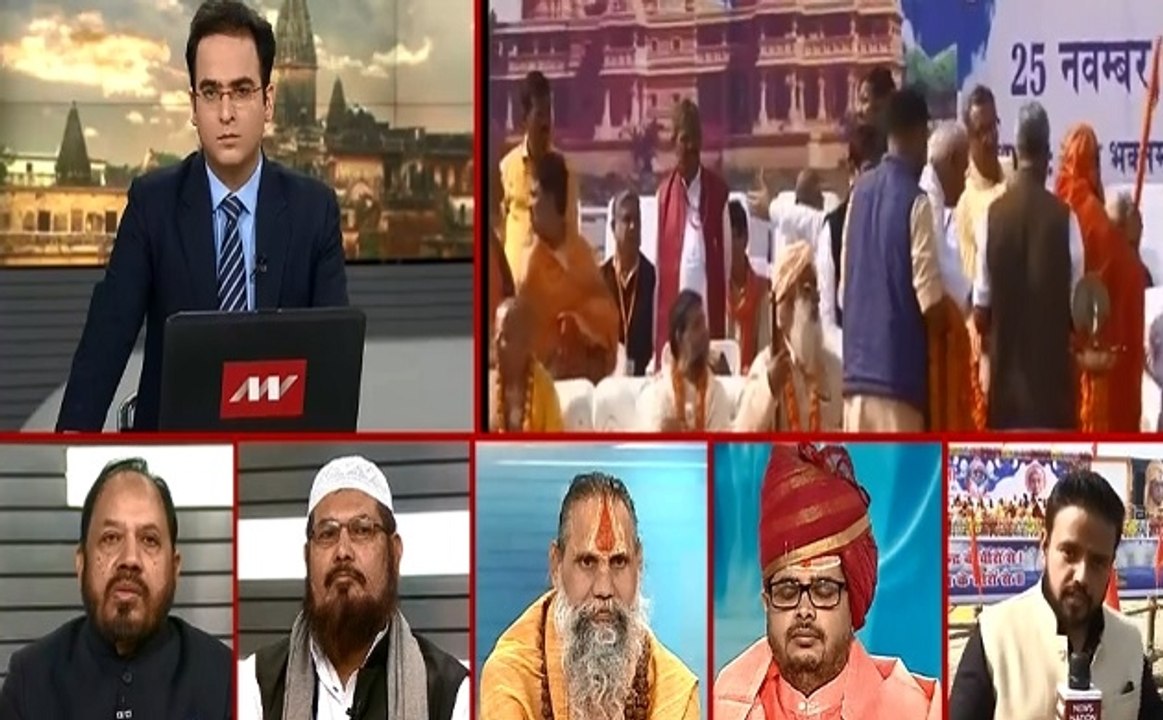 अयोध्या में वीएचपी की धर्मसभा, देखिए न्यूज नेशन की महाकवरेज