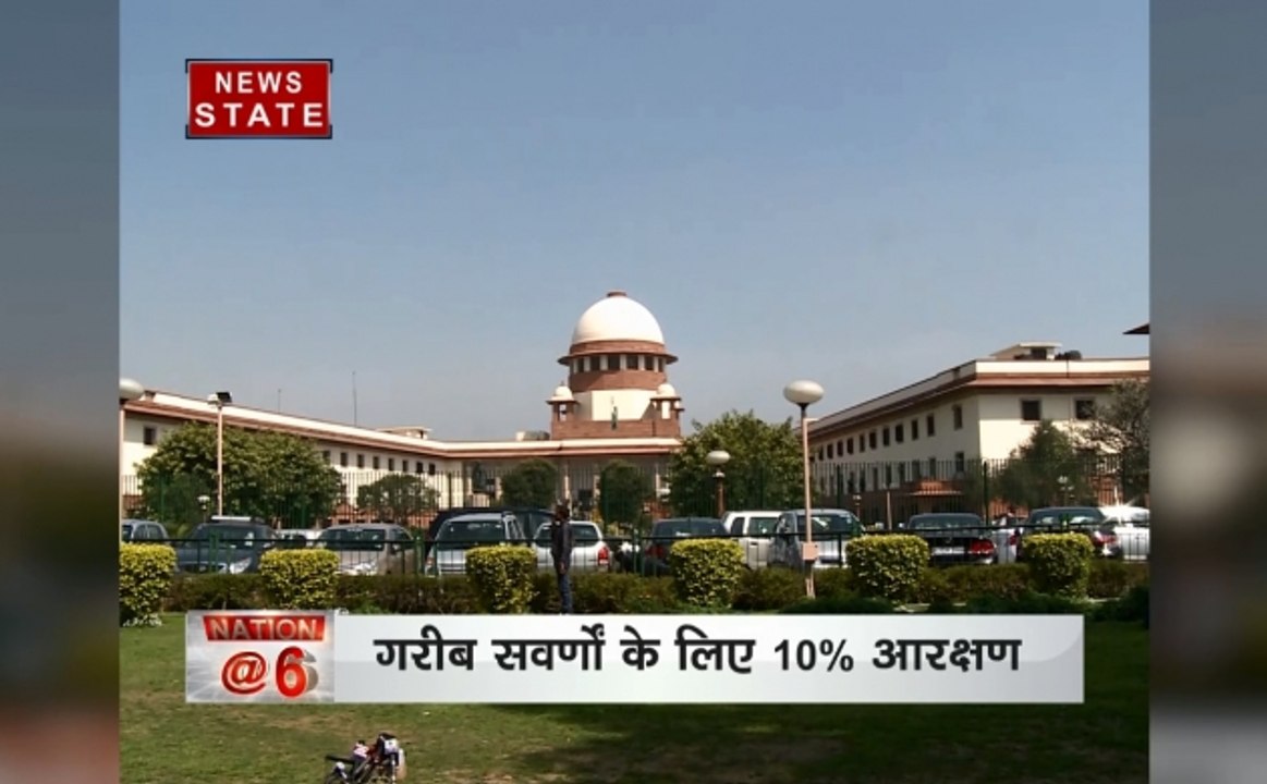 मोदी कैबिनेट का बड़ा फैसला, गरीब  सवर्णों को मिलेगा आरक्षण