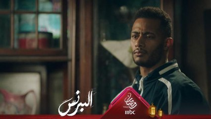 أحداث قوية لا تفوتكم في مسلسل #البرنس .. يومياً الـ 9 مساءً بتوقيت السعودية على #MBC1
