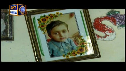 Shan-e-Sehr | Naiki Segment | Iqrar Ul Hassan | 25th April 2020
