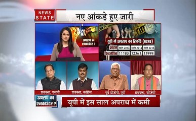 उत्तर प्रदेश में क्या अपराध का एनकाउंटर हो गया है? देखिए सरकार के दावों पर बड़ी बहस