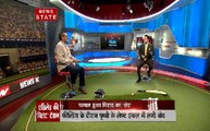 स्टेडियम: एडिलेड टेस्ट से पहले भारतीय टीम को झटका, चोटिल हुए पृथ्वी शॉ