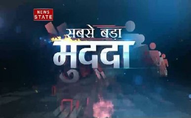 सबसे बड़ा मुद्दा : ताज महल में नमाज पर रोक के फैसले पर सियासत क्यों?