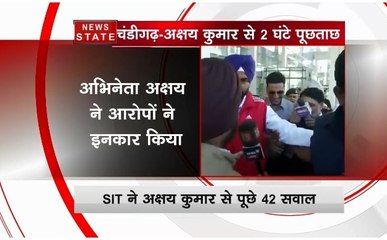 चंडीगढ़ में अभिनेता अक्षय कुमार से हुई 2 घंटे पूंछताछ