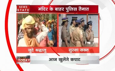 आज शाम को खुलेगा सबरीमाला मंदिर का कपाट, भारी सुरक्षा के बीच नीलक्‍कल से निकलने लगे श्रद्धालु