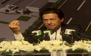 पाक PM ने कहा-अगर फ्रांस-जर्मनी दुश्मनी भूल सकते हैं तो हिन्दुस्तान-पाकिस्तान क्यों नहीं