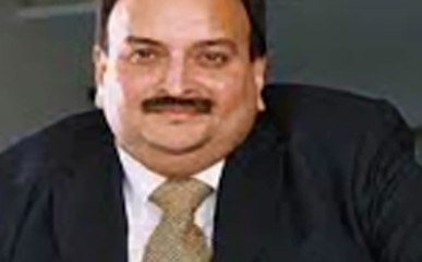 PNB ने बताया,1323 करोड़ रुपये हो सकती है घोटाले की रकम