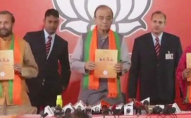 राजस्‍थान : वित्‍त मंत्री अरुण जेटली ने जारी किया राजस्‍थान BJP का संकल्पपत्र
