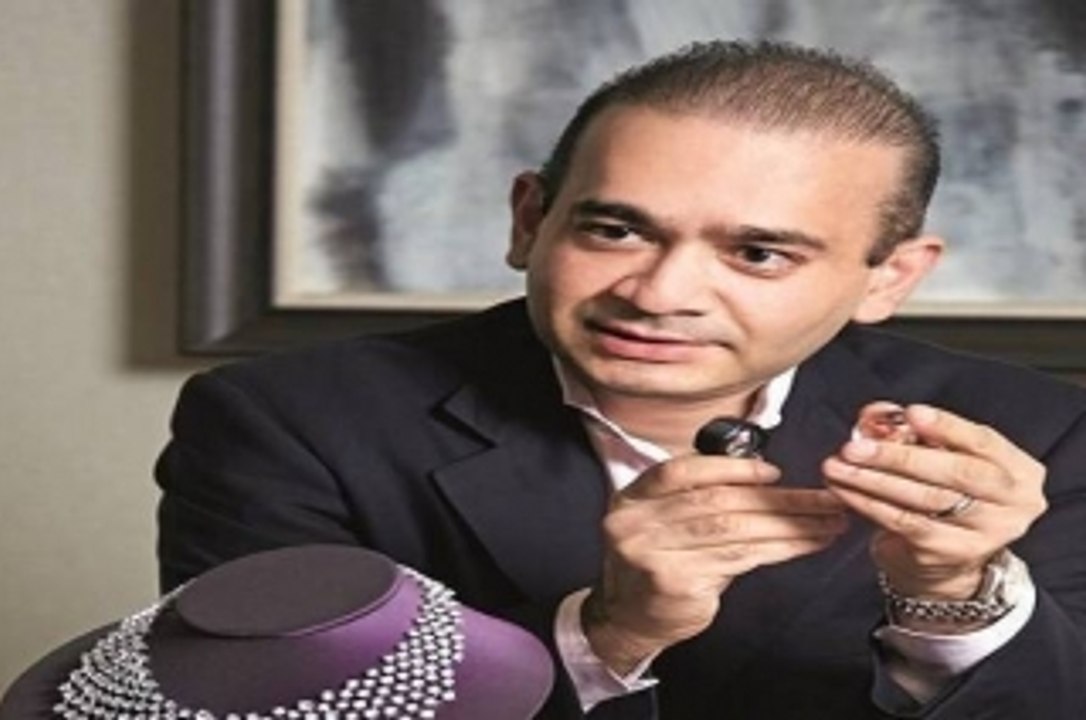 नीरव-चोकसी की 94 करोड़ की संपत्ति ज़ब्त