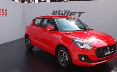 Auto Expo 2018: मारुती सुजुकी ने लॉन्च की डिजायर कार