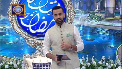 Shan-e-Sehr | Segment | Qiraat-o-Tarjuma | 25th April 2020