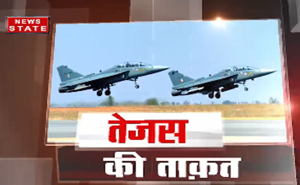 अमेरिकी वायुसेना प्रमुख ने लड़ाकू विमान तेजस से...