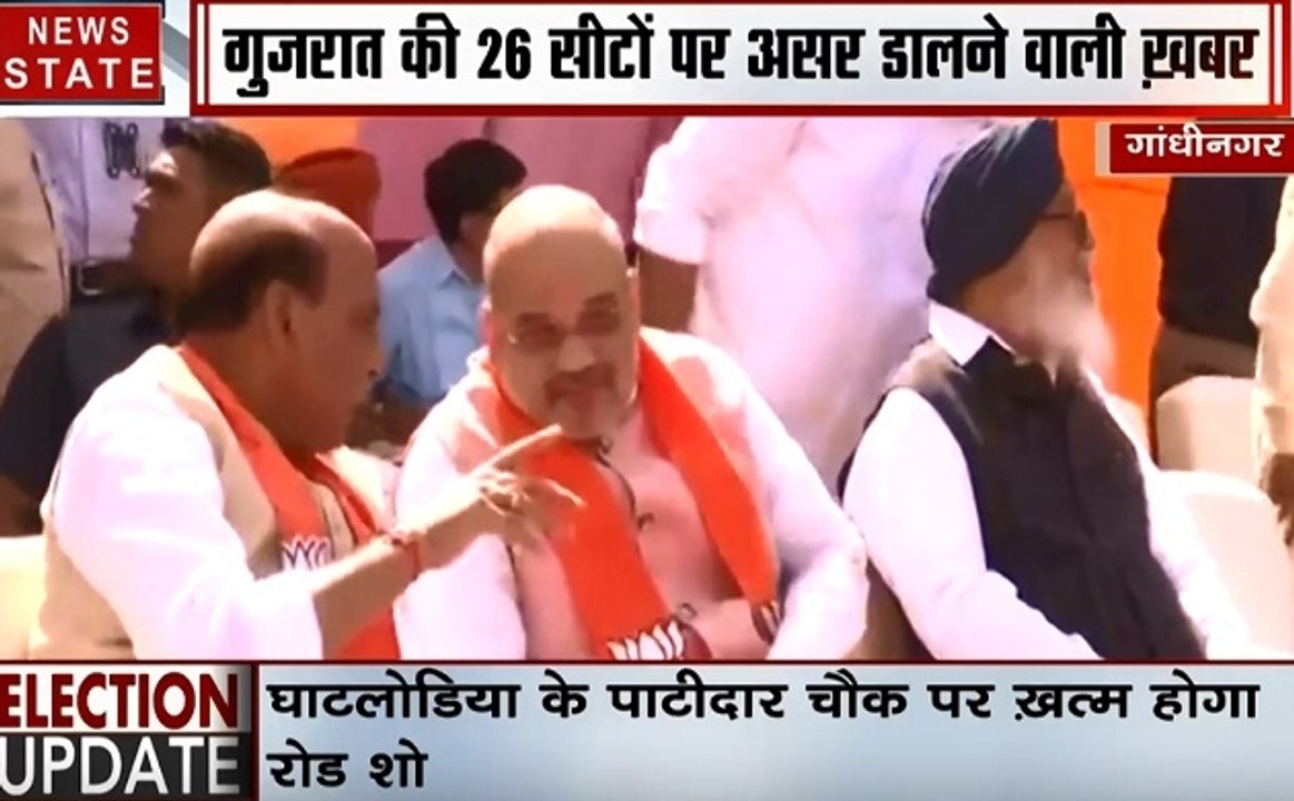 अबकी बार किसकी सरकार: पहली बार लोकसभा चुनाव में...