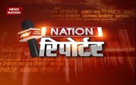 NATION रिपोर्टर: दिन की बड़ी खबरें, 9 मिनट में रिपोर्टरों के साथ