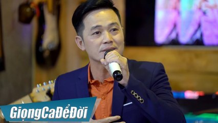 Cô Hàng Xóm - Đào Duy Khánh  GIỌNG CA ĐỂ ĐỜI