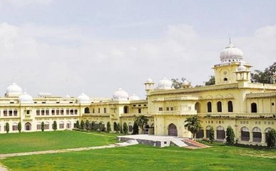 लखनऊ विविः वेलेंटाइन डे के दिन कैंपस में घूमा तो होगी कार्रवाई