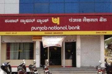 पीएनबी घोटाला: ED ने कहा- बढ़ सकती है घोटाले की रकम