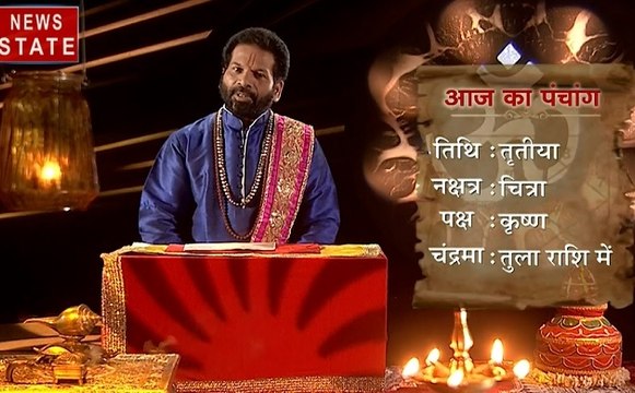 Luck Guru - किन ग्रहों के कारण व्यक्ति में आ जाता है अहंकार, साथ ही जानेंगे कैसा रहेगा आज का दिन, देखिए Video