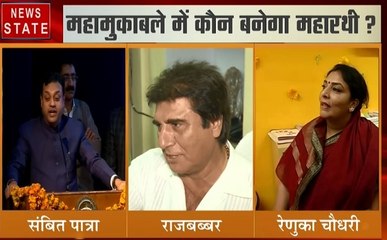 लोकसभा चुनाव 2019 में बीजेपी और कांग्रेस के ये बड़े चेहरे होंगे मैदान में, देखिए ये Video