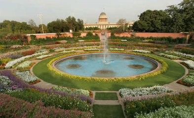 आम आदमी के लिए खुल गया मुगल गार्डन