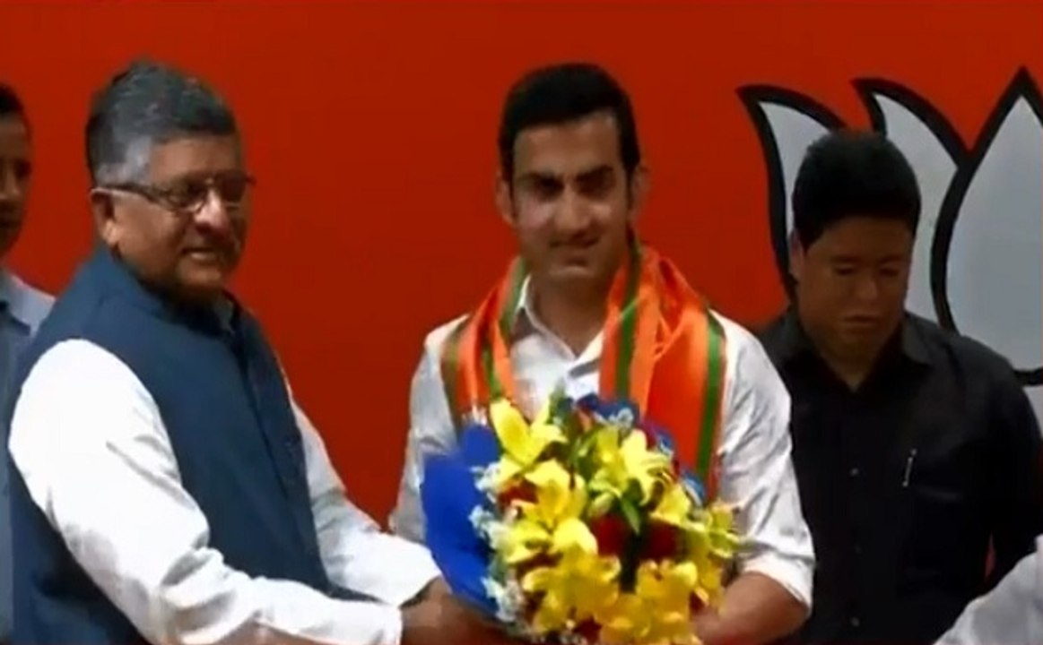 Lok Sabha Elections 2019: BJP में शामिल हुए गौतम गंभीर, देखें वीडियो