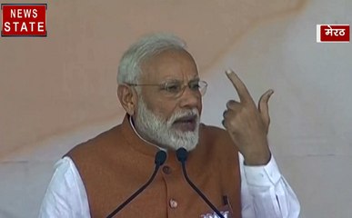 चाय गरम : सबूत मांगने वालों पर निशाना, मेरठ में विपभ पर बरसे PM नरेंद्र मोदी