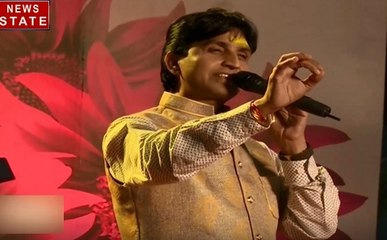 रंग कलश: होली पर कवि डॉ. कुमार विश्वास की कविताओं का लाजवाब तड़का, देखें वीडियो