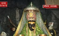 Rahasya : दिन में तीन बार रुप बदलती है मां की मूरत, क्या है मां धारी देवी के मंदिर का रहस्य