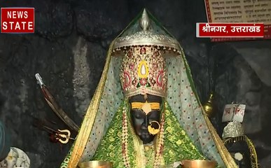 Rahasya : दिन में तीन बार रुप बदलती है मां की मूरत, क्या है मां धारी देवी के मंदिर का रहस्य