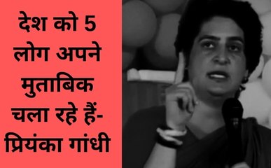 बीजेपी पर गरजीं प्रियंका गांधी, कहा विकास नहीं जाति के नाम पर राजनीति कर रही है बीजेपी