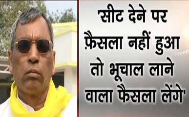 अबकी बार किसकी सरकार : यूपी में लोकसभा की 5 सीट मांग रहे हैं ओमप्रकाश राजभर