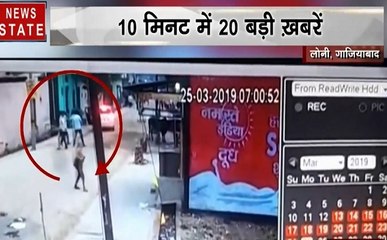 बुलेट की रफ्तार से जानें देश-दुनिया की बड़ी खबरें, देखिए ये video