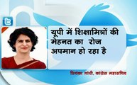 Election Update : योगी सरकार पर प्रियंका का हमला कहा, यूपी में शिक्षामित्रों का अपमान हो रहा है