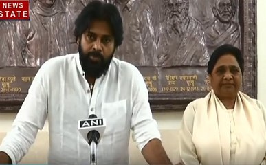BSP और जनसेना पार्टी आंध्र और तेलंगाना में मिलकर लड़ेंगे चुनाव