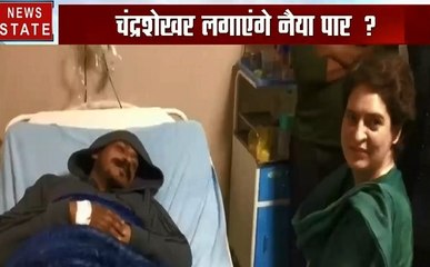 चाय गरम: दलित वोट बैंक पर प्रियंका की नजर, क्या होगा 2019 का परिणाम