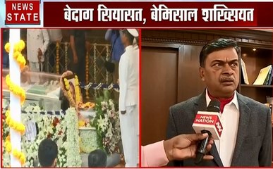 मनोहर पर्रिकर का निधन बीजेपी के लिए सबसे बड़ा नुकसान है- आरके सिंह