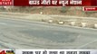 Pulwama Attack: पुलवामा हमले के 21 दिन बाद आतंक के निशान, देखें वीडियो